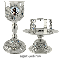 2.7.0893кл-2-К/3 Евхаристический набор на 0,5л