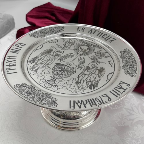 2.7.2757лр Дискос в серебрении
