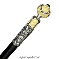 2.7.2387лр-11 Посох