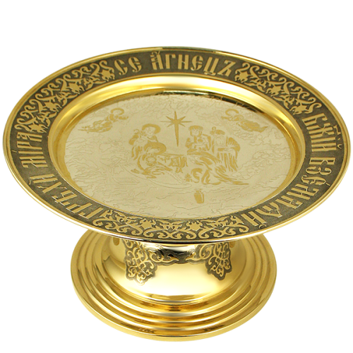 2.7.1110лфр Дискос латунный с позолотой и родированием