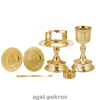 2.7.1813лп-К/7 Евхаристический набор 0,5 л