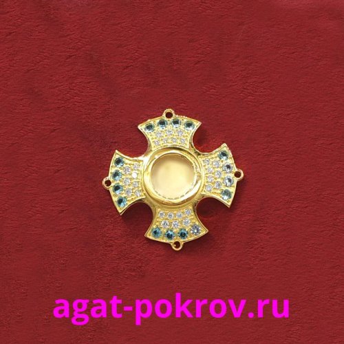 2.7.1035лп Мощевик латунный в позолоте