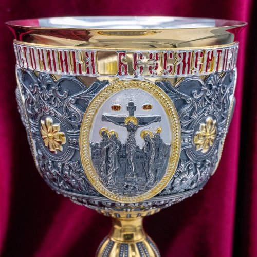 2.7.2735клпрэ Потир комбинированный на 0.75 литра фото 8
