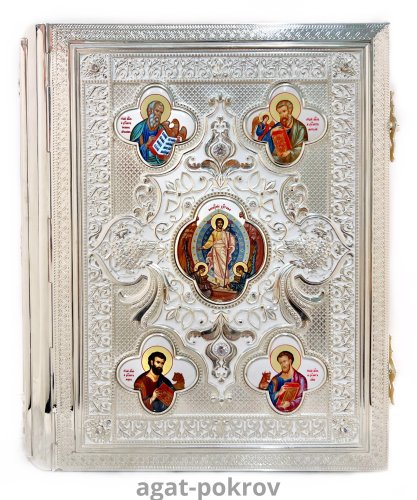 2.7.2167л-2 Евангелие