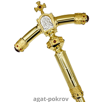 2.7.1682лп-4 Жезл архиерейский
