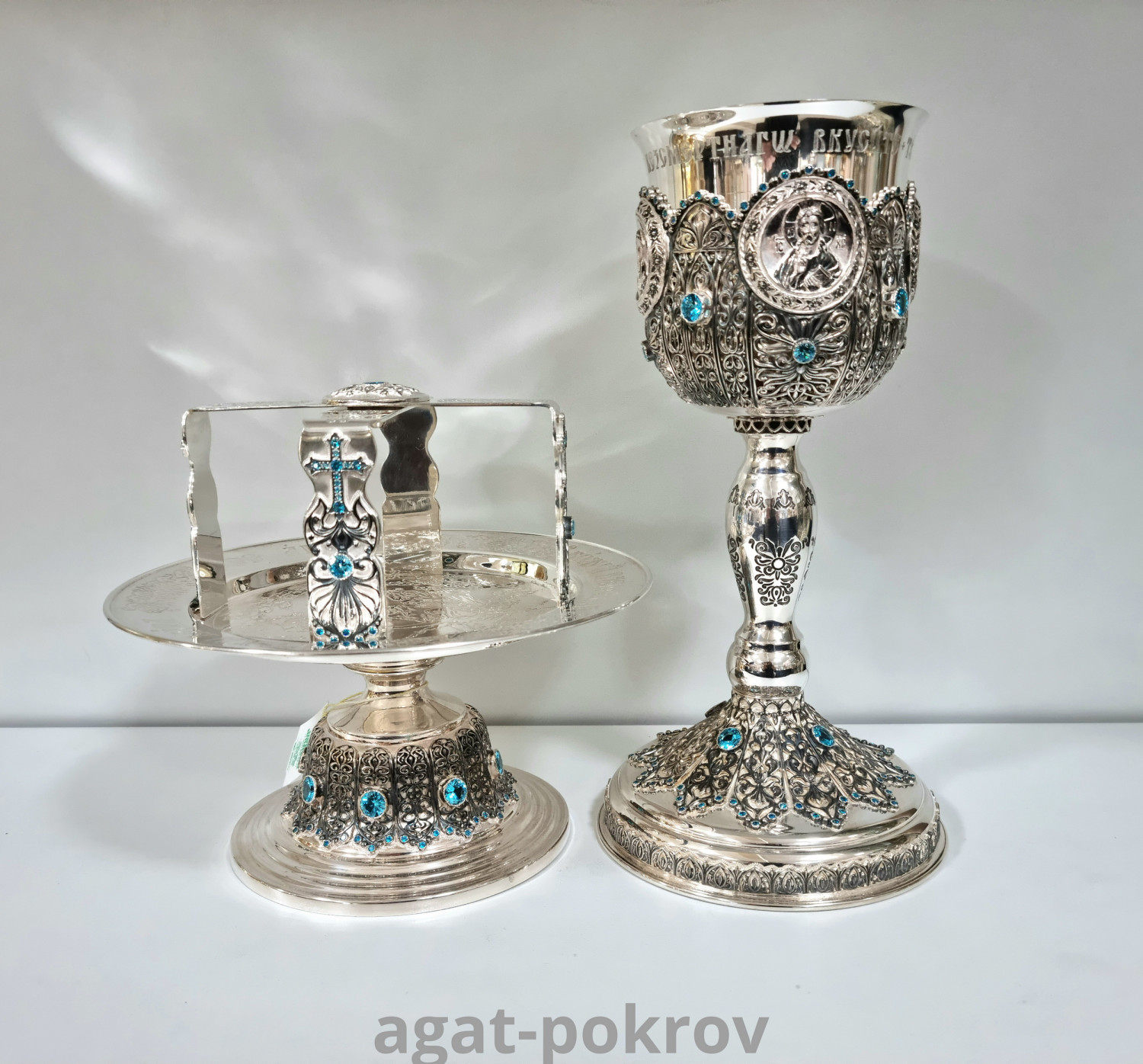 2.7.0893клр-К/3 Евхаристический набор на 0,5л