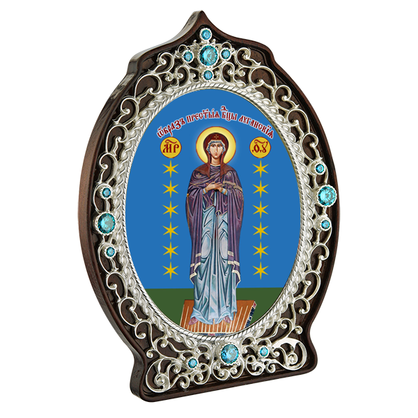 ( 2.78.0908л )( Икона )( Юв. Сплав ) (Луганская икона Божией Матери с голубыми камнями)