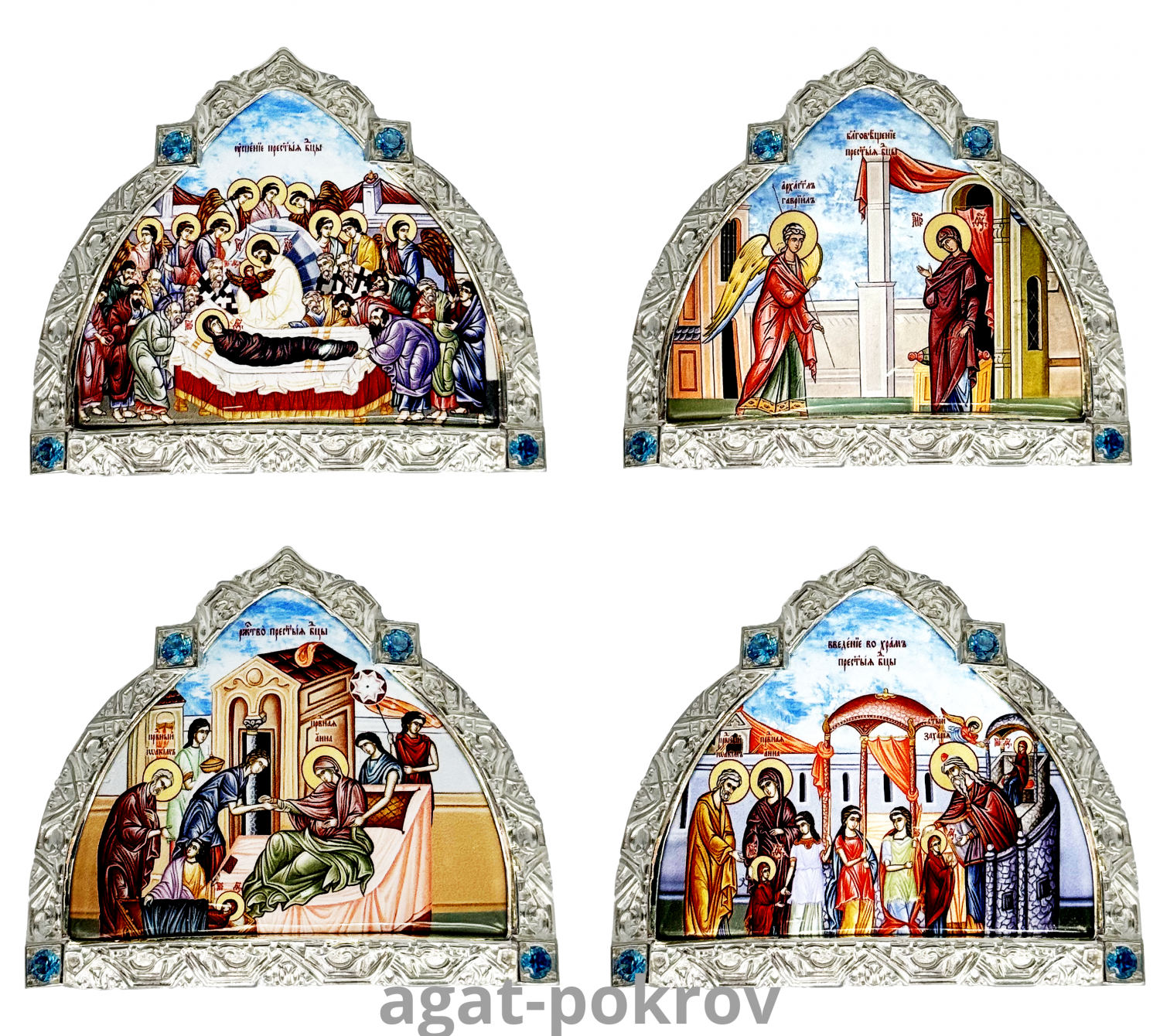 2.7.1445л-К Иконы на митру