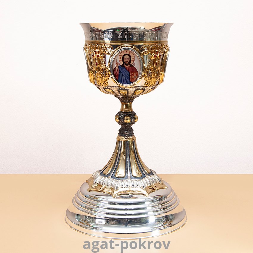 2.7.1270клфр-18 Потир