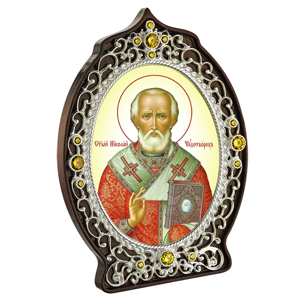 ( 2.78.0905л )( Икона )( Юв. Сплав ) (Николай Чудотворец с желтыми камнями)
