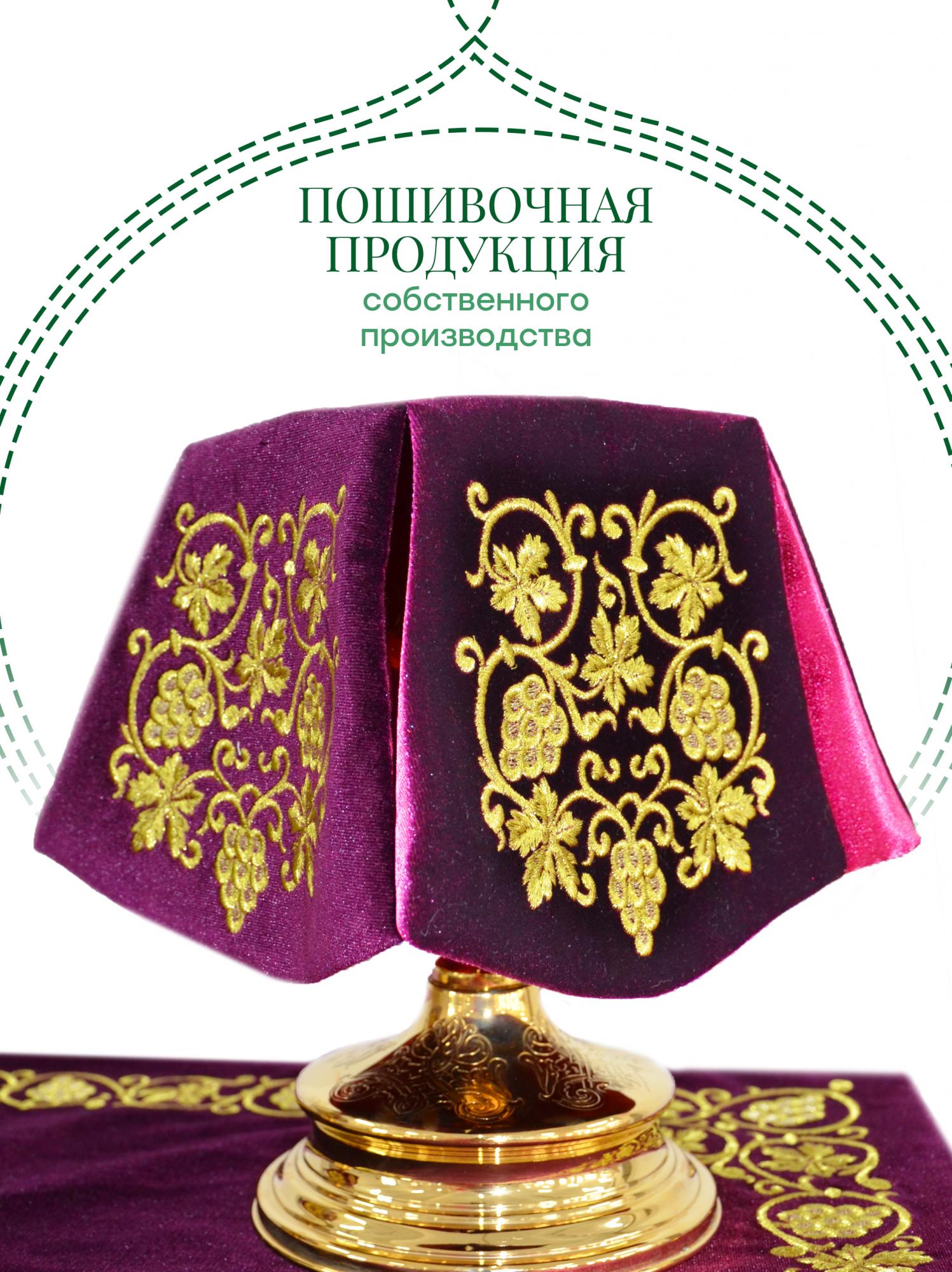 Широкий ассортимент швейных изделий собственного производства по выгодным ценам Широкий ассортимент швейных изделий собственного производства по выгодным ценам
