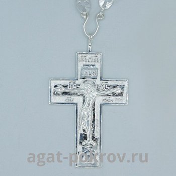 ( 2.10.0090л/23л )( Крест с цепью )( Юв. Сплав )