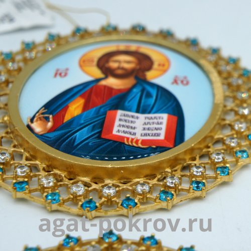 2.7.0095лп-К Набор икон на митру в позолоте фото 2