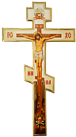 2.7.0777лф Крест напрестольный латунный с принтом и фрагментальной позолотой