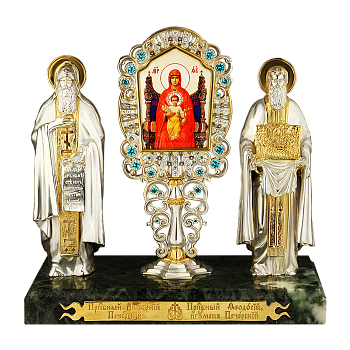 ( 2.13.0146л )( Скульптура )( Юв. Сплав )