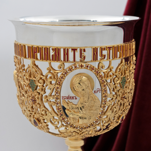 2.7.0958клпэ Потир комбинированный на 1,5 л. в позолоте фото 3 2.7.0958клпэ Потир комбинированный на 1,5 л. в позолоте фото 3