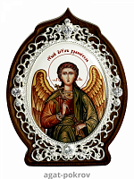 ( 2.78.0939л )( Икона )( Юв. Сплав )