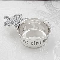 2.7.1816лр Корец латунный с патинированием в серебрении
