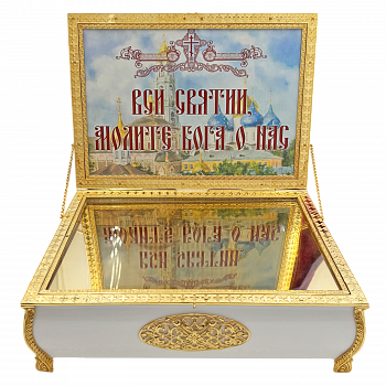 2.7.2707лпч-2 Ковчег д/мощей (Юв. сплав)
