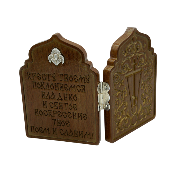 2.77.0115л (3)