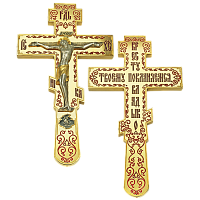 2.7.0707лп Крест Требный латунный в позолоте с эмалью