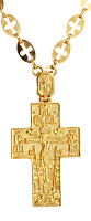 2.10.0088лп/23лп Крест наперсный латунный в позолоте с цепью арт. 2.7.0223лп
