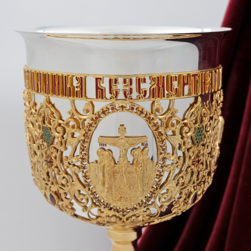 2.7.0958клпэ Потир комбинированный на 1,5 л. в позолоте фото 4 2.7.0958клпэ Потир комбинированный на 1,5 л. в позолоте фото 4