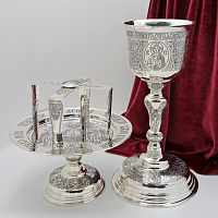 2.7.2864лр-К/3 Евхаристический латунный набор на 3 предмета с патинированием в серебрении на 0.35л