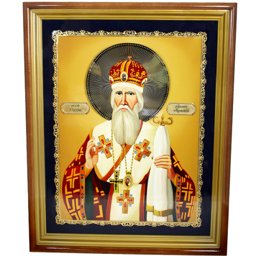 2.14.0177лп-0141 Икона настенная - святитель Кирилл Туровский