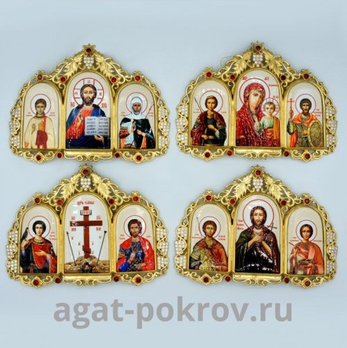 2.7.0685лп-К Набор тройных икон на митру в позолоте