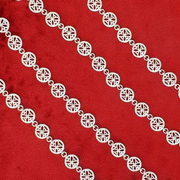 ( 2.7.0261л )( Цепь церковная )( Юв. Сплав )