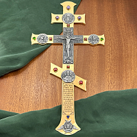 2.7.2594лнпр Крест напрестольный