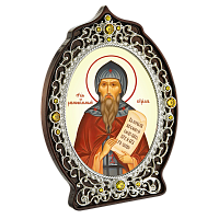 2.78.0991л И.н.латунная Святой Равноапостольный Кирилл