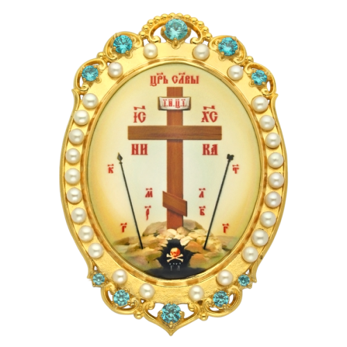 2.7.0442лп Икона на митру латунная в позолоте со вставками